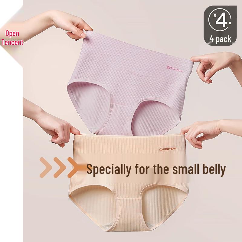 

Женские хлопковые трусы Fenteng с высокой талией, 4 штуки XL (125-145 lbs)