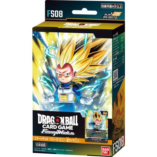 

BANDAI Dragon Ball Super Card Game Fusion World Start Deck - Vegeta (Mini) Super Saiyan 3 - FS08