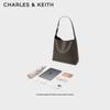 CHARLES & KEITH Large Commuter Mother-Child Tote Bag