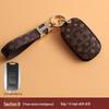 Dongfeng Fengguang Car Key Case for 580/S560, Aeolus AX7, Fengxing 330S, Jingyi IX5/X3, Buckle 370