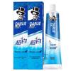 All-in-one Extra White Toothpaste Twin Pack