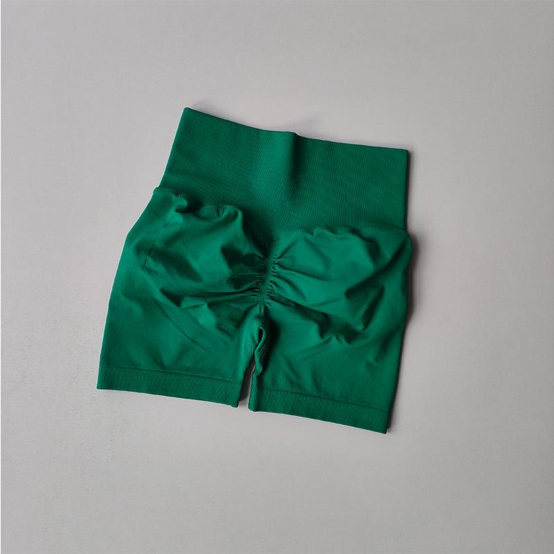 High Waist Tummy Control Slimming Peach Lift Sports Shorts - Quick-Dry Yoga & Running