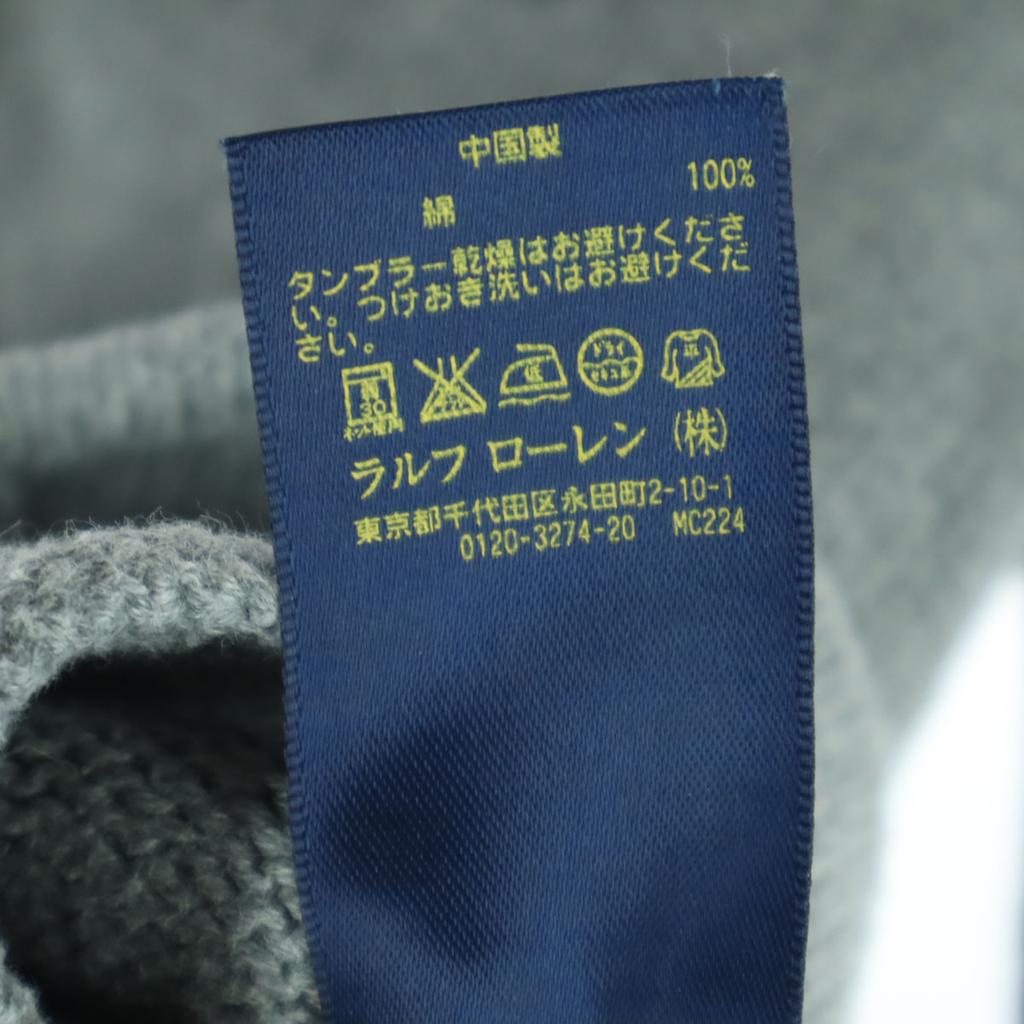 Ralph Lauren Big Pony Long Sleeve Shawl Collar Cardigan 110 Gray Kid's Used