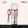 Shidajia Women's Portable Thermal Mug with Straw