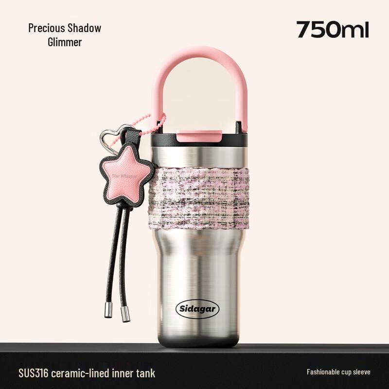 Shidajia Women s Portable Thermal Mug with Straw