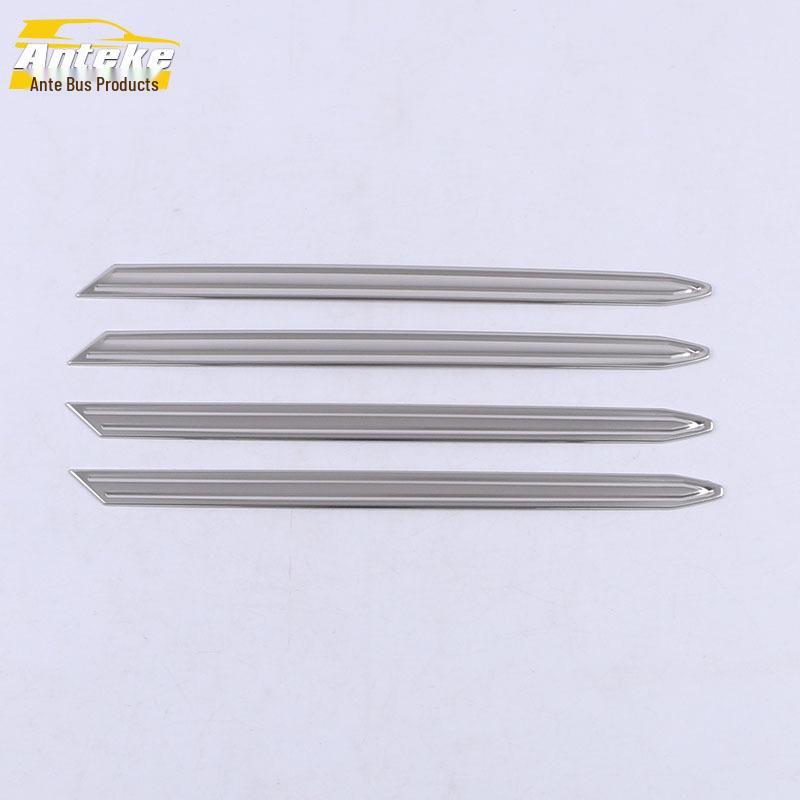 2020 Hao Yue Stainless Steel Door Panel & Armrest Trim Stickers