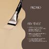 Picasso FB11 Spatula Brush | Perfectly Covers Pores and Irregularities with this Professionally Crafted Ceramic Skin Brush | A New Foundation Brush fo