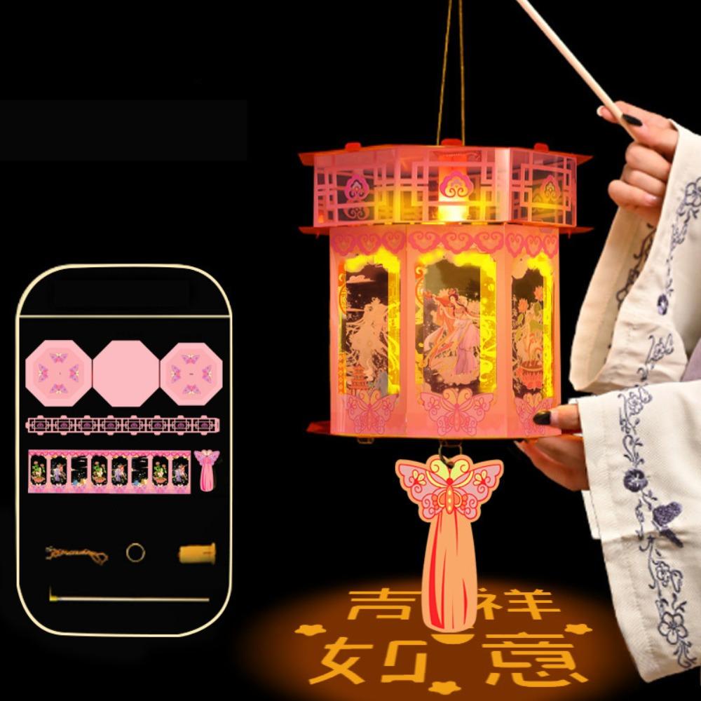 Blessings Mid-Autumn Festival Lantern Good Luck DIY Lantern Material Kit Festival Decoration