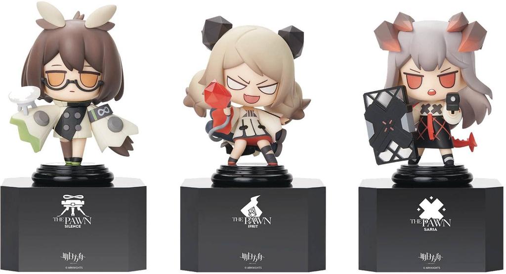 APEX Chess Piece Series 2nd Edition PVC ABS Painted Complete Figure Box "Arknights" Non-scale & 3-piece