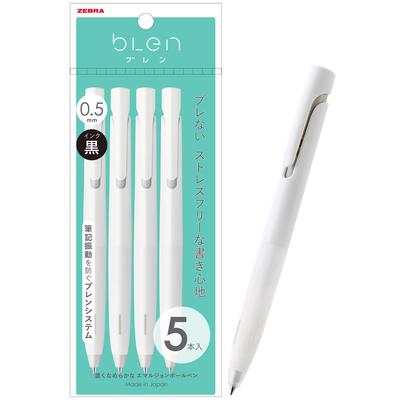Zebra Blen 0.5mm Black Ink Ballpoint Pens, White Barrel, 5-Pack