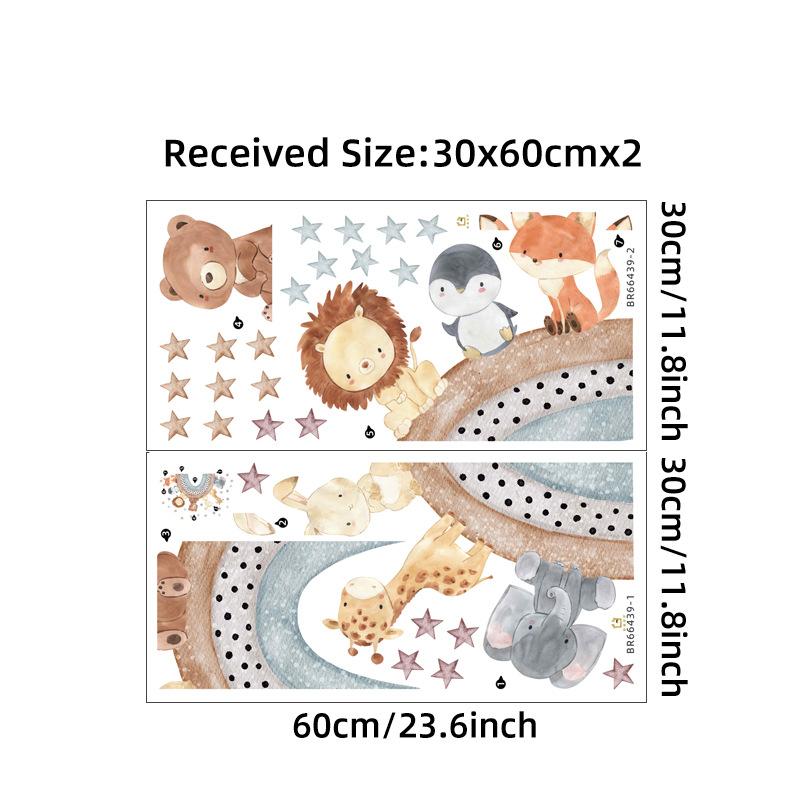 Cute Cartoon Animals Wall Sticker Elephant Lion Monkey Kids Room Home Decor