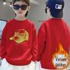 Boys' Fleece Sweatshirt - Long Sleeve Sports Pullover for Spring & Autumn