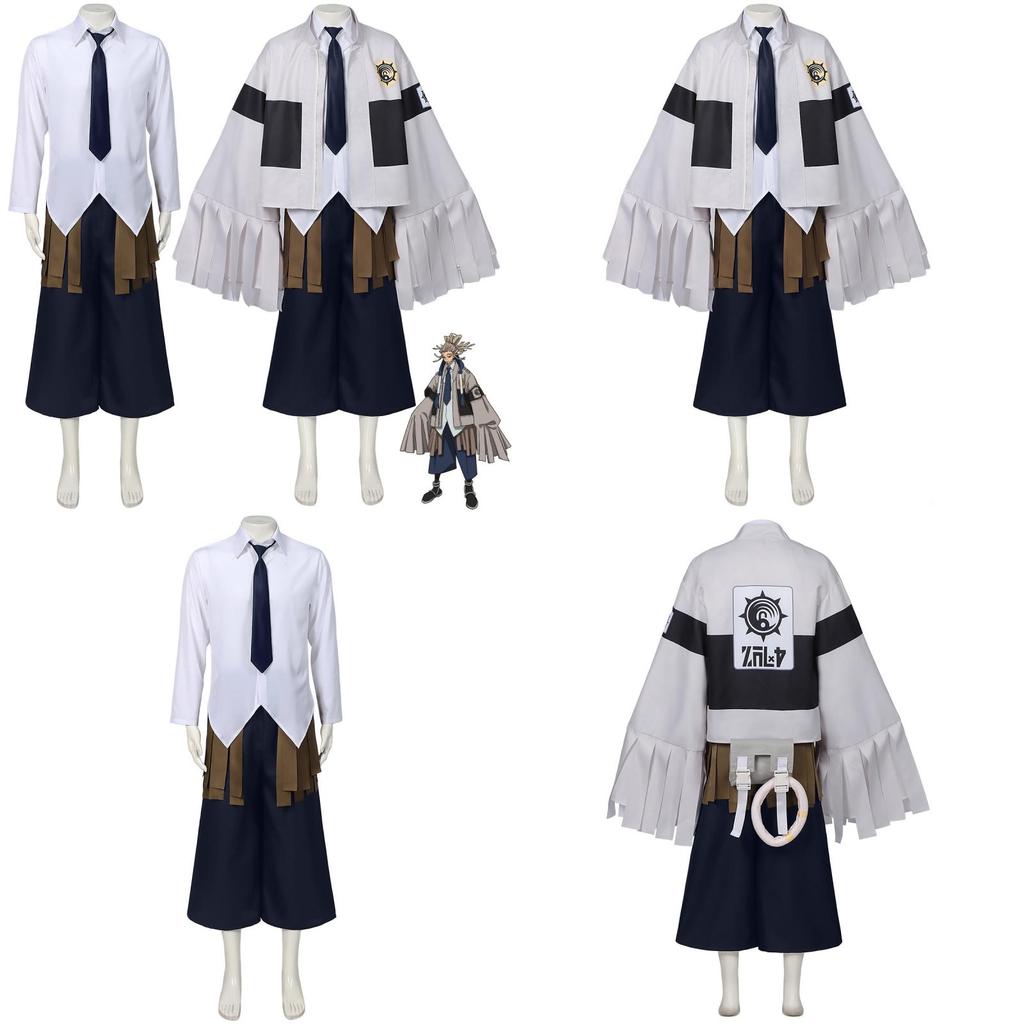 Gachiakuta Tamsycaines Costume For Cosplay For Halloween Anime Fans