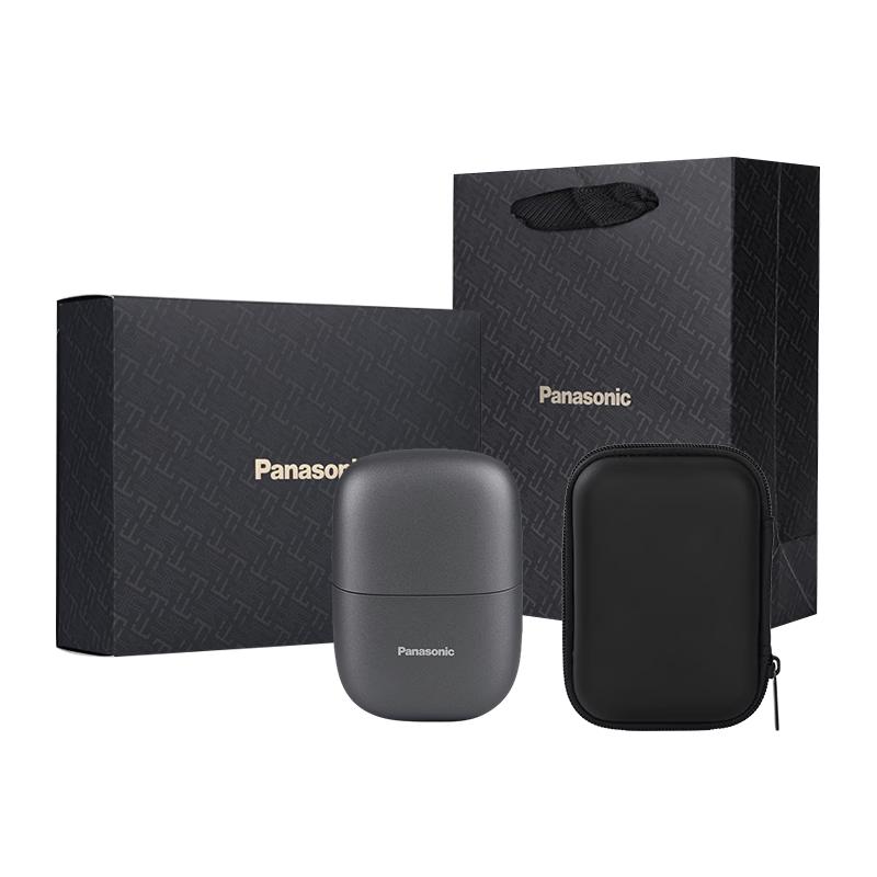 Panasonic Mini 2.0 Portable Electric Shaver CN plug (adapter included) Titanium Simple Exclusive Gift Set
