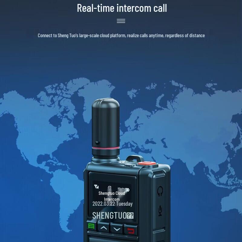 SHENGTUO 830 5G Public Network Long-Range Walkie Talkie (CN version)
