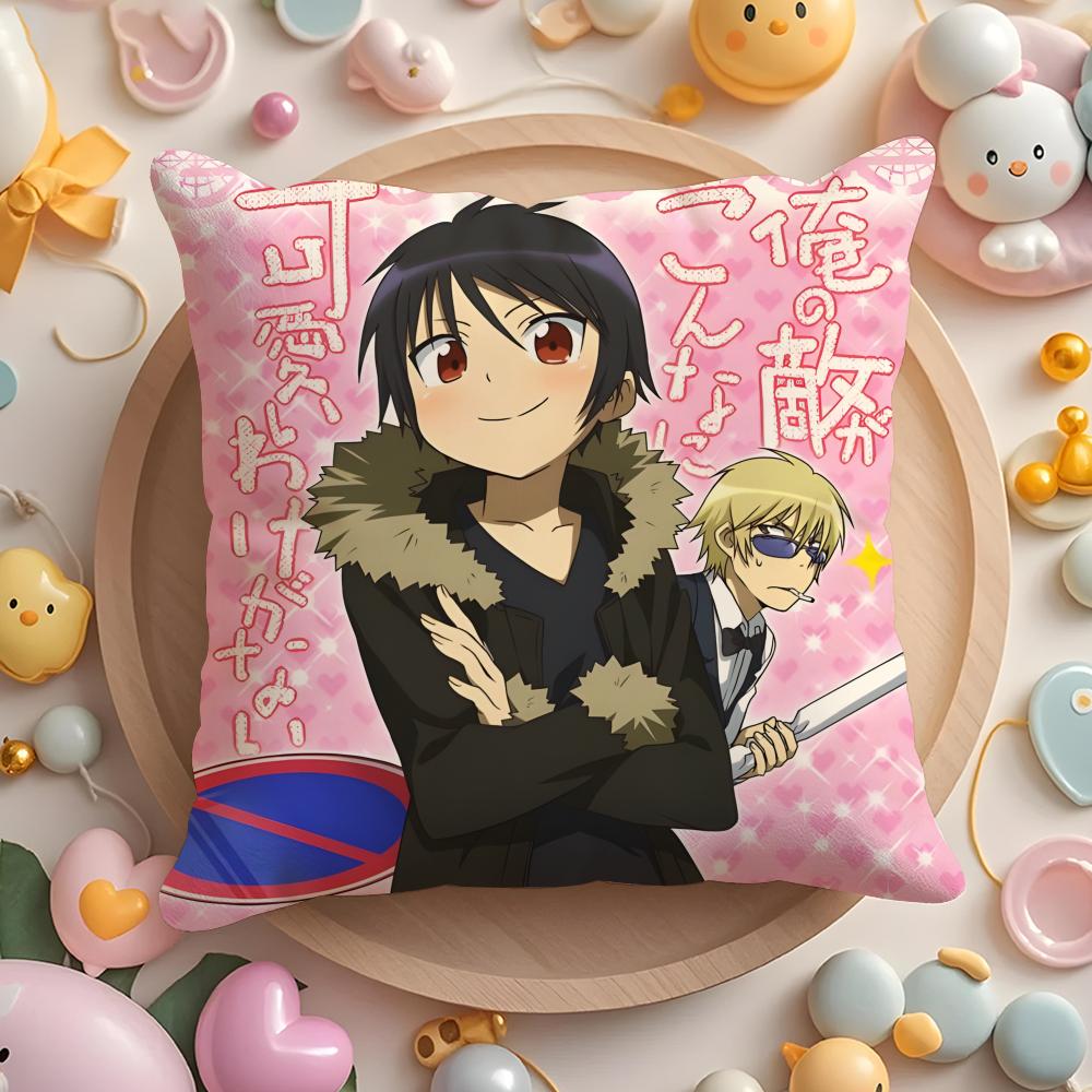 D-Durarara!! Anime Cushion Cover Home & Car Multi-Scene Pillow Cover - Reversible, Soft & Durable for Daily Use