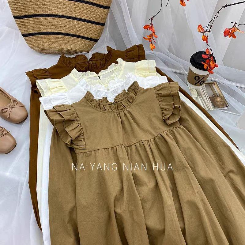 Damen Retro Französisches Langarmhemd mit Rüschenkragen - Autumn Slim Fit