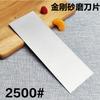 1000 Diamond Plate Hard Large Sharpening Stone Professional Knife Sharpener Whetstone Edge Blade Sharp Apex Sheet Ruby Spyderco