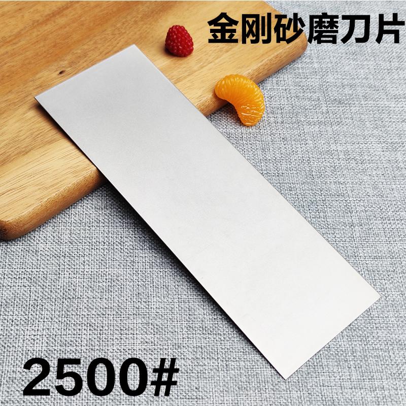 1000 Diamond Plate Hard Large Sharpening Stone Professional Knife Sharpener Whetstone Edge Blade Sharp Apex Sheet Ruby Spyderco