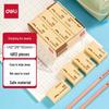 Deli 7535A Rubber Erasers