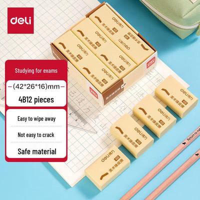 Deli 7535A Rubber Erasers