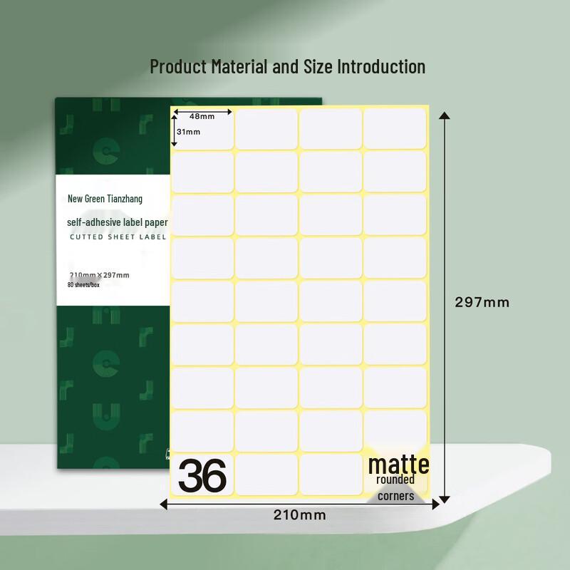 TANGO A4 Self-Adhesive Round Corner Labels