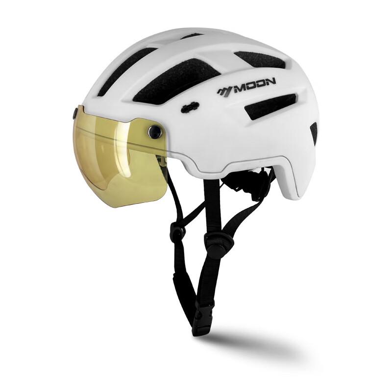 

Milin Cycling Helmet with Goggles Large