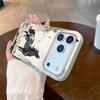 Black Steed With Head Held High Phone Case For IPhone 17 17Air 16 15 14 13 12 11 Pro Max XR XS Max 7 8 Plus Cover Case Coque