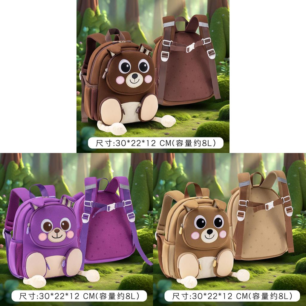 Childrens Backpack With Animal Prints For Kindergarten And Travel Use