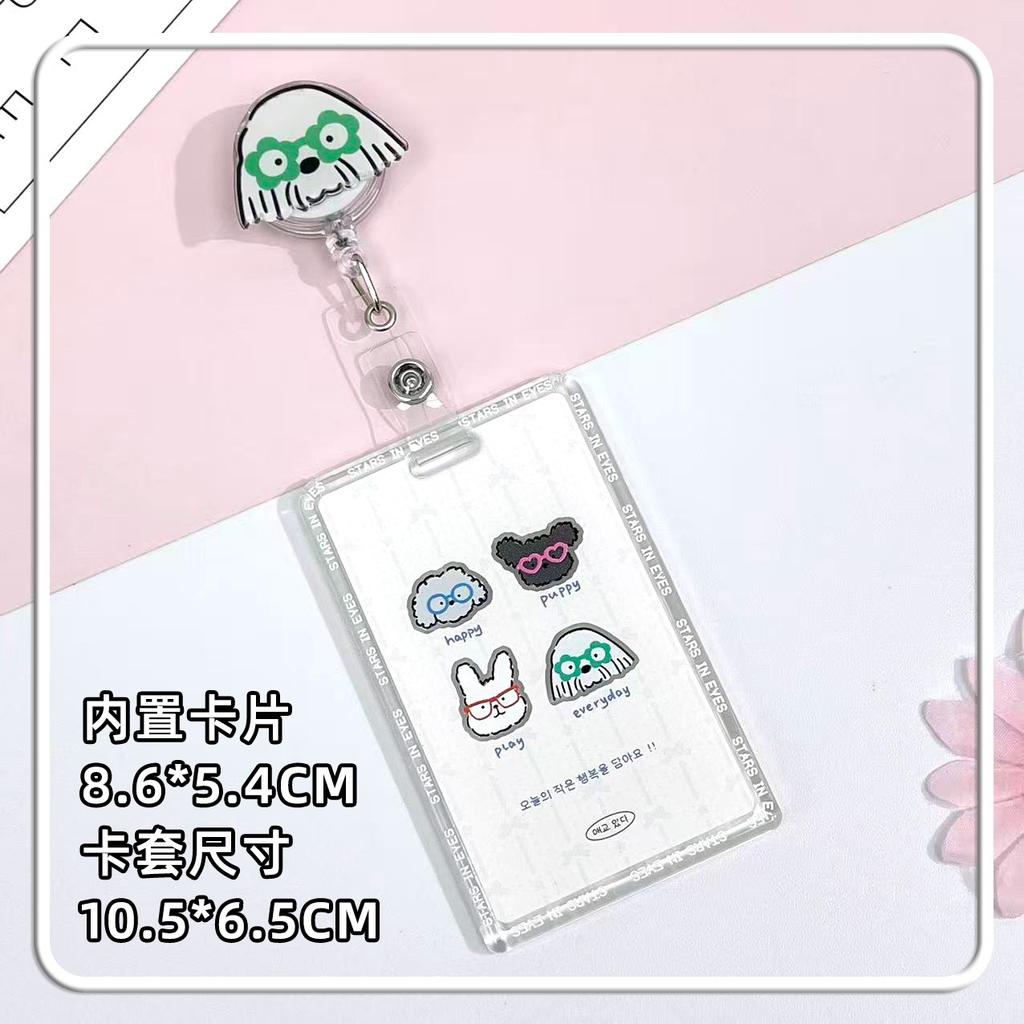 New Hard Card Sleeve with Lovely Dog Pattern Slide Cover Anti-Lost ID Holder for Student Photo Card Protector
