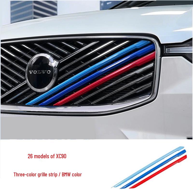 Three-Color Grille Trim for Volvo XC60/S90/XC90 (26 Models)