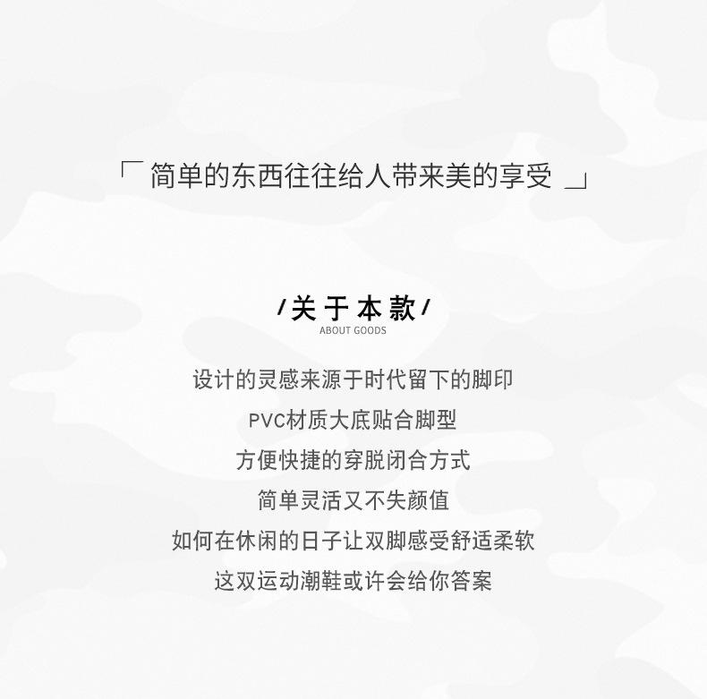 Large Mesh Men's Shoes Summer Mesh Breathable Casual Flat Shoes One Pedal Youth Versatile Hollow Sports Trendy Shoes