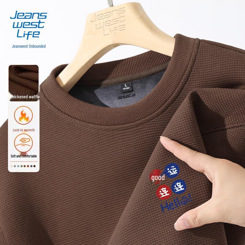 

JEANSWEST LIFE Men s Thickened Fleece Round Neck Sweatshirt L