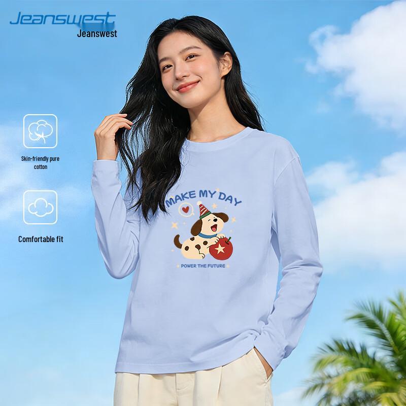 

Jeanswest Women s Delicious Puppy Graphic Long Sleeve T-Shirt XL