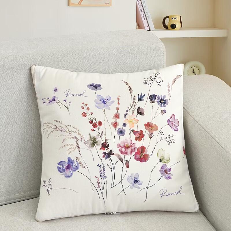 ROMROL Elegant Soy Fiber Antibacterial Cushion