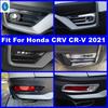 Carbon Fiber / Shiny Auto Front / Rear Bumper Fog Lights Lamps Decor Frame Cover Trim ABS Accessories For Honda CRV CR-V