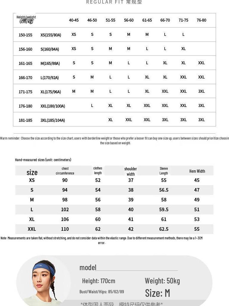 Li-Ning Women's Fleece-Lined Long Sleeve Sport Top