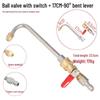 Brass 1/4 High-Pressure Car Wash Water Gun Ball Valve with Quick Plug Connection