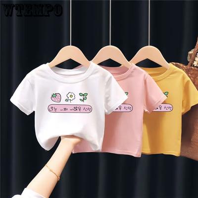 Dziewczęcy letni T-shirt z krótkim rękawem, top, ubrania dla trzyletnich dzieci