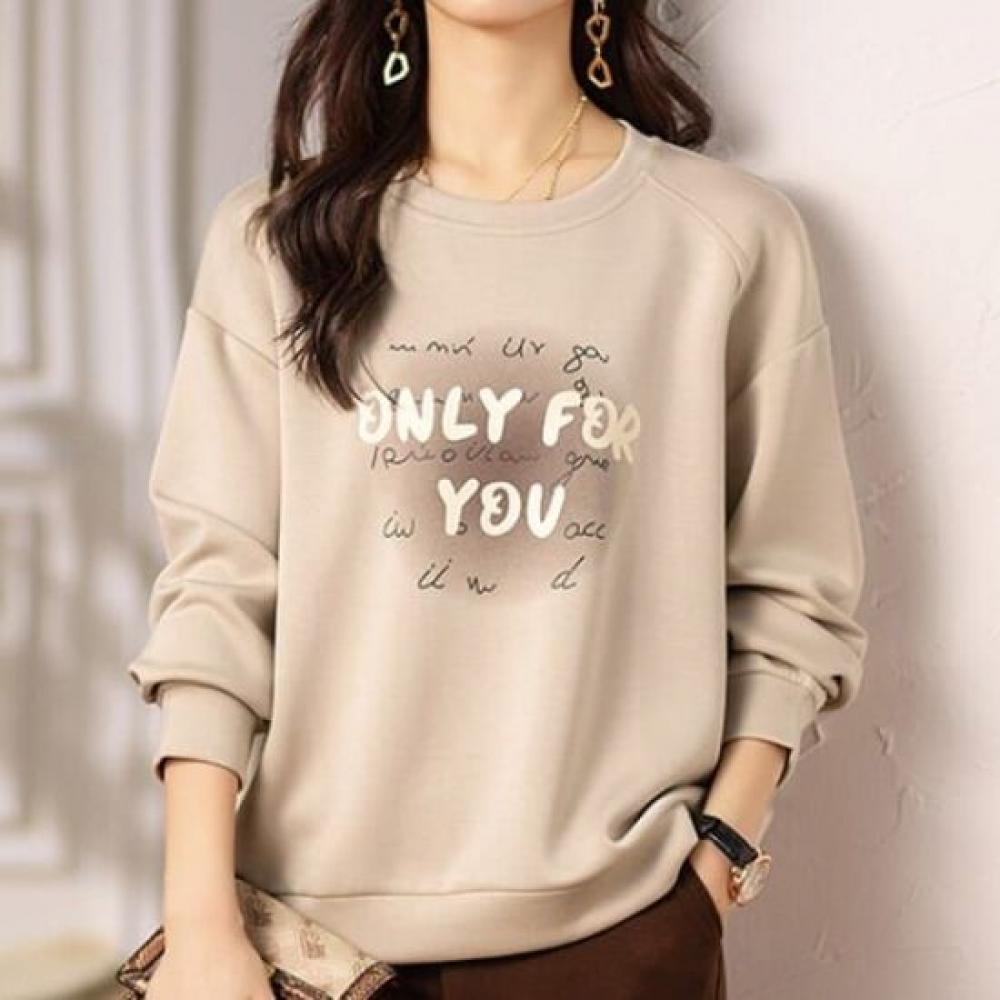Navava Long Sleeve Printing Sweatshirt Nt2957