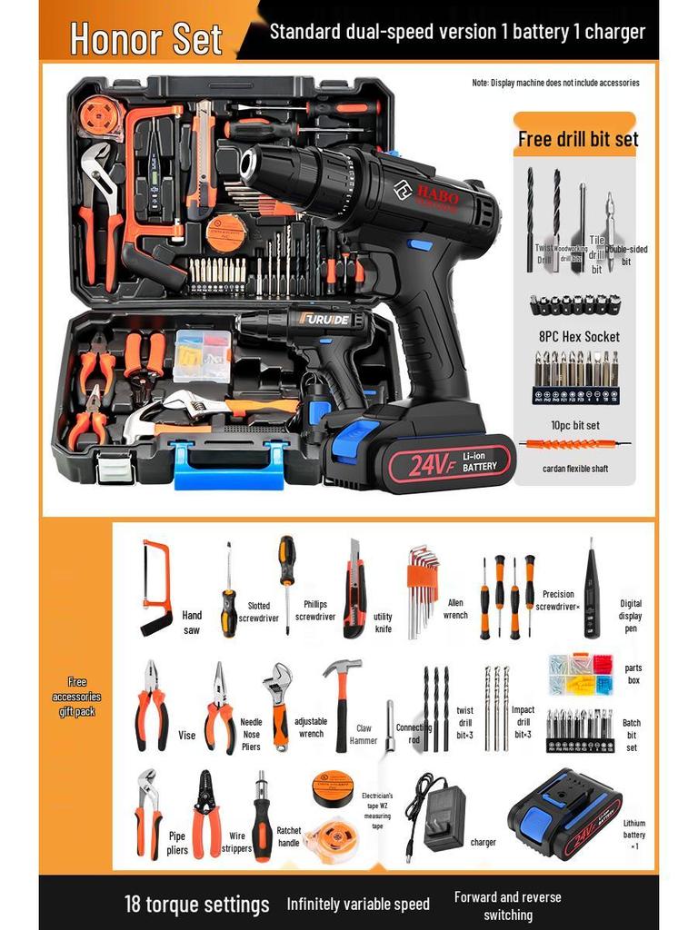 Wielofunkcyjny zestaw narzędzi elektrycznych z wiertarką i śrubokrętami