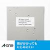 A-One Label Sticker Water Resistant Glossy Film White A4 27 Sides 3 Sheets 28982