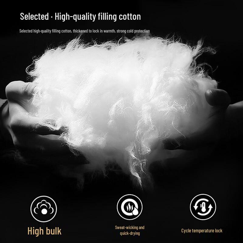 Baleno Men's Winter Colorblock Stand-Collar Padded Jacket