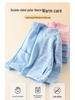 Boys' Fleece Jacket for Autumn/Winter - Stand-Up Collar, School Uniform Layer, Warm and Thick