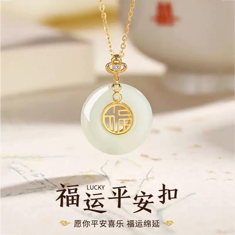 New Chinese style lucky luck safety buckle necklace, female lucky character pendant, gift for girlfriend, girlfriend, mother, Chinese style niche