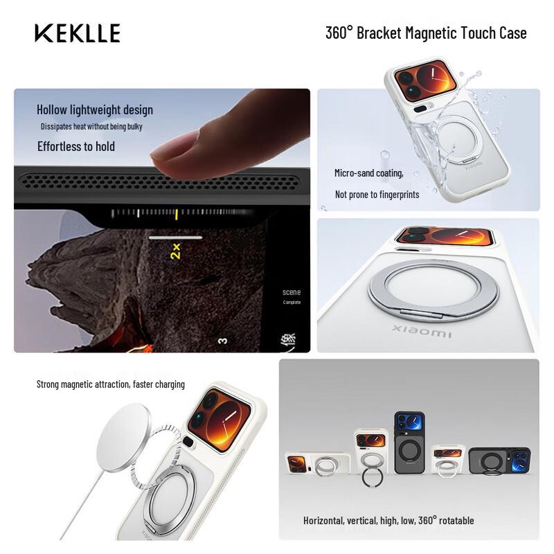 KEKLLE Magnetic Rotating Stand Case for Xiaomi 17 Pro