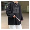 2024 Men's Long-Sleeved T-shirt Autumn Undershirt Long Sleeve Cotton Autumn Hong Kong Style Printing Loose Trendy Top