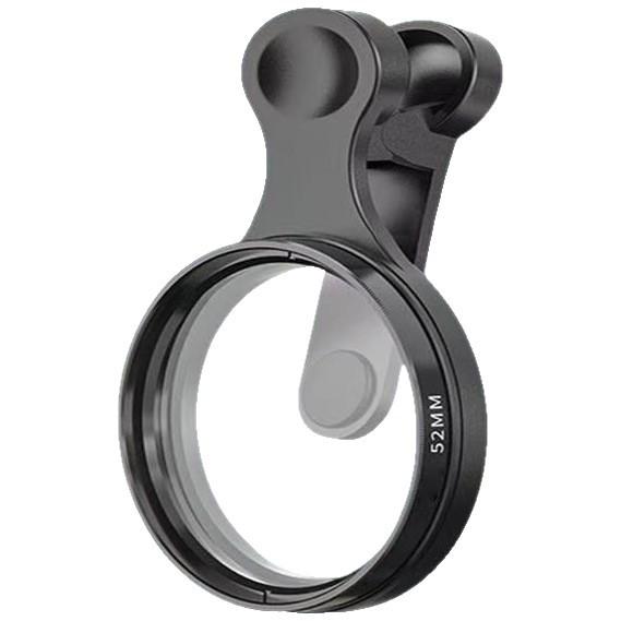 Mobile Phone 52MM Rotatable CPL Polarizing Lens Filter with Clip