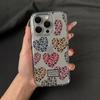 Colorful Leopard Print Heart Phone Case For iPhone 17 16 15 14 13 12 11 Pro Max XR XS MAX 7 8 PLUS Air INS Transparent Cover