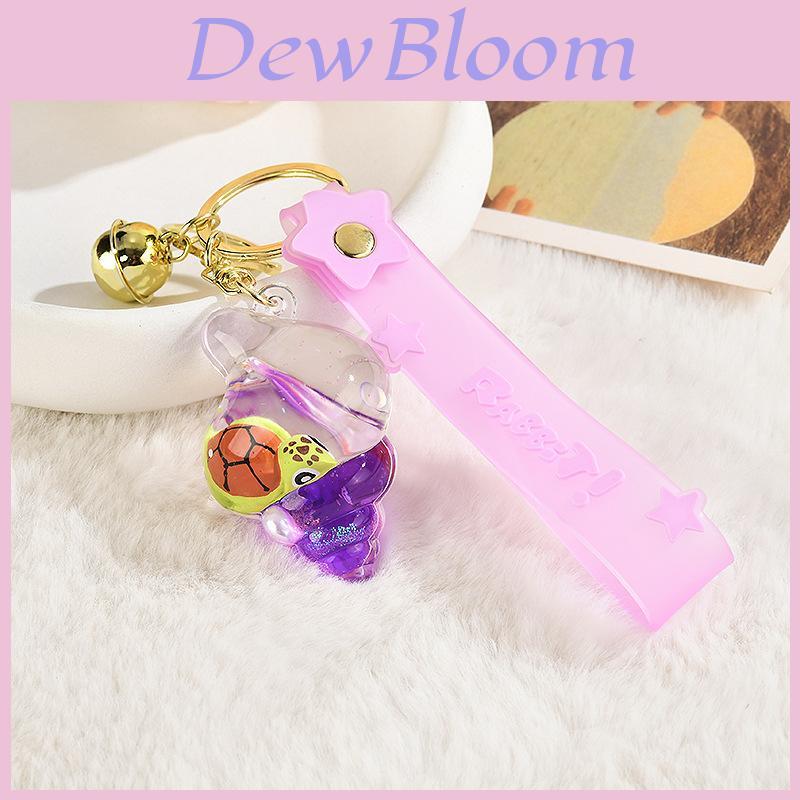 Marine Creatures Keychain With Starry Rope And Bell For Gift Giving